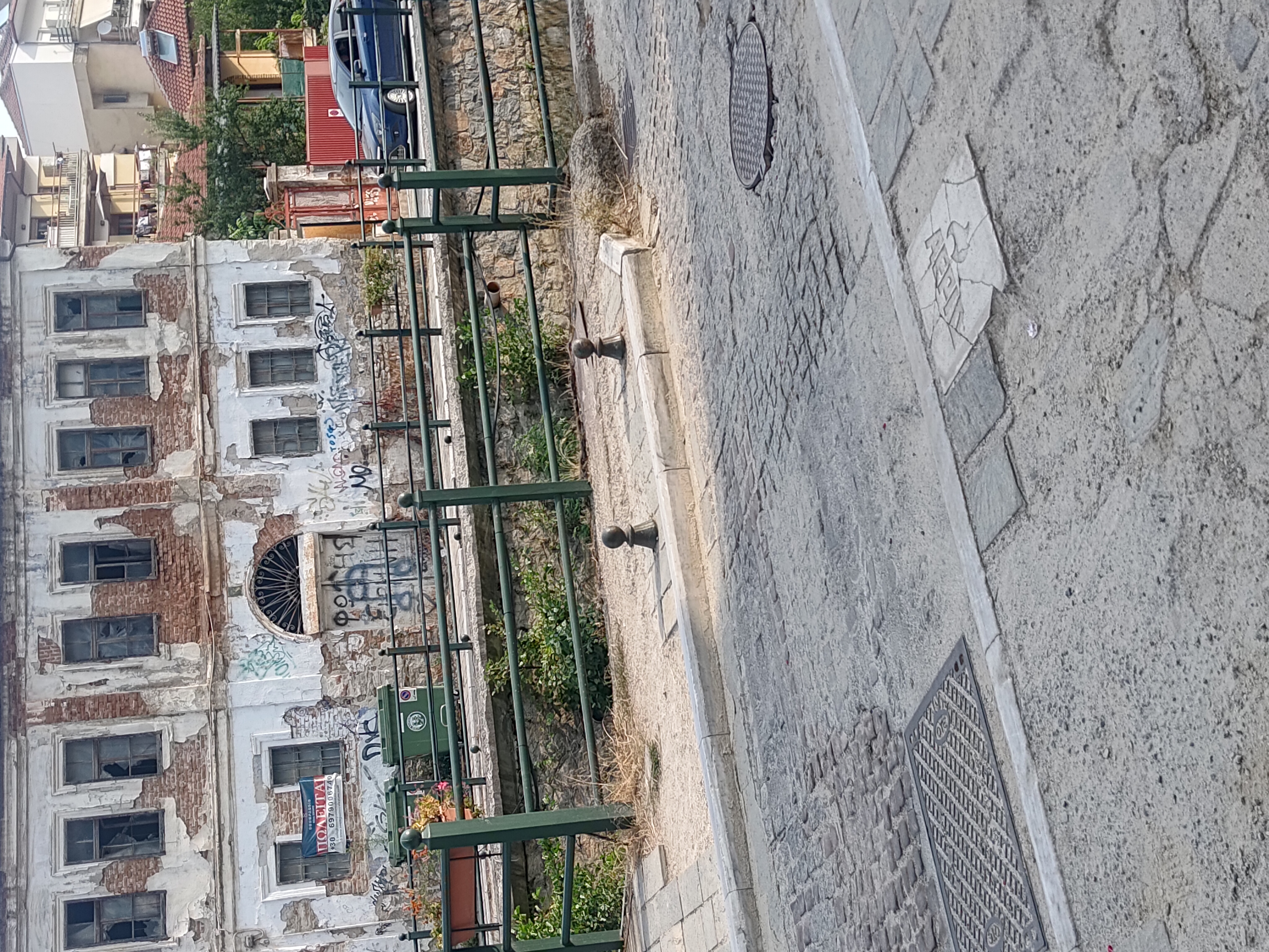 Το τίμημα των επιλογών μας... Πώς έμεινε πίσω ο τόπος μας;