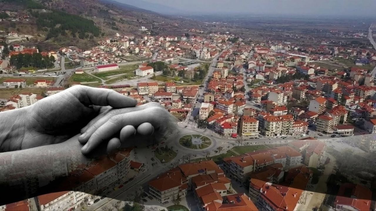 Τι μας κρατάει πίσω